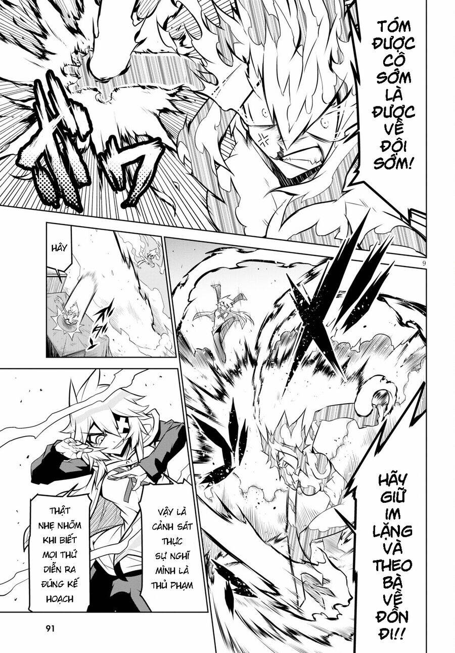 Zannen Jokanbu Black General-san - Page 12