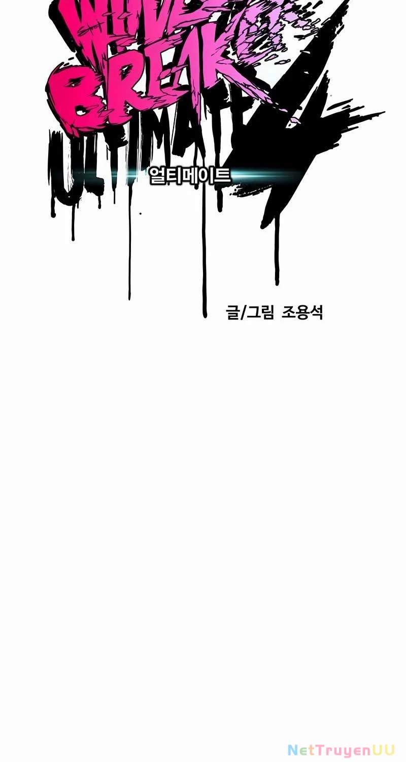 Chuyện tình Wi-fi - Page 57