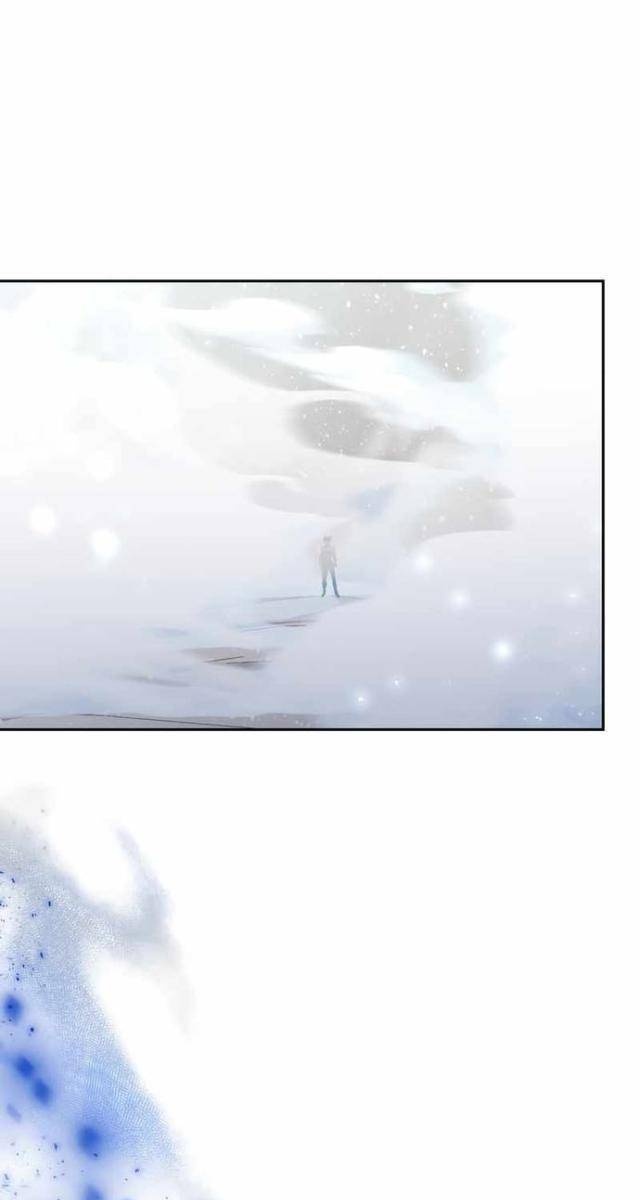 Kể Từ Bây Giờ: Tôi Là Một Người Chơi - Page 81