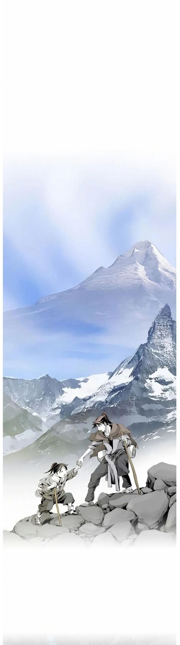 Đăng Thiên Lộ - Page 18