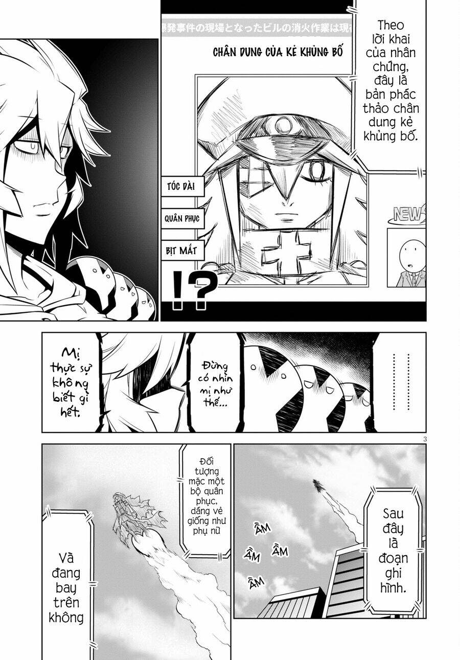 Zannen Jokanbu Black General-san - Page 5