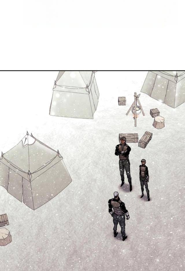 Kể Từ Bây Giờ: Tôi Là Một Người Chơi - Page 24