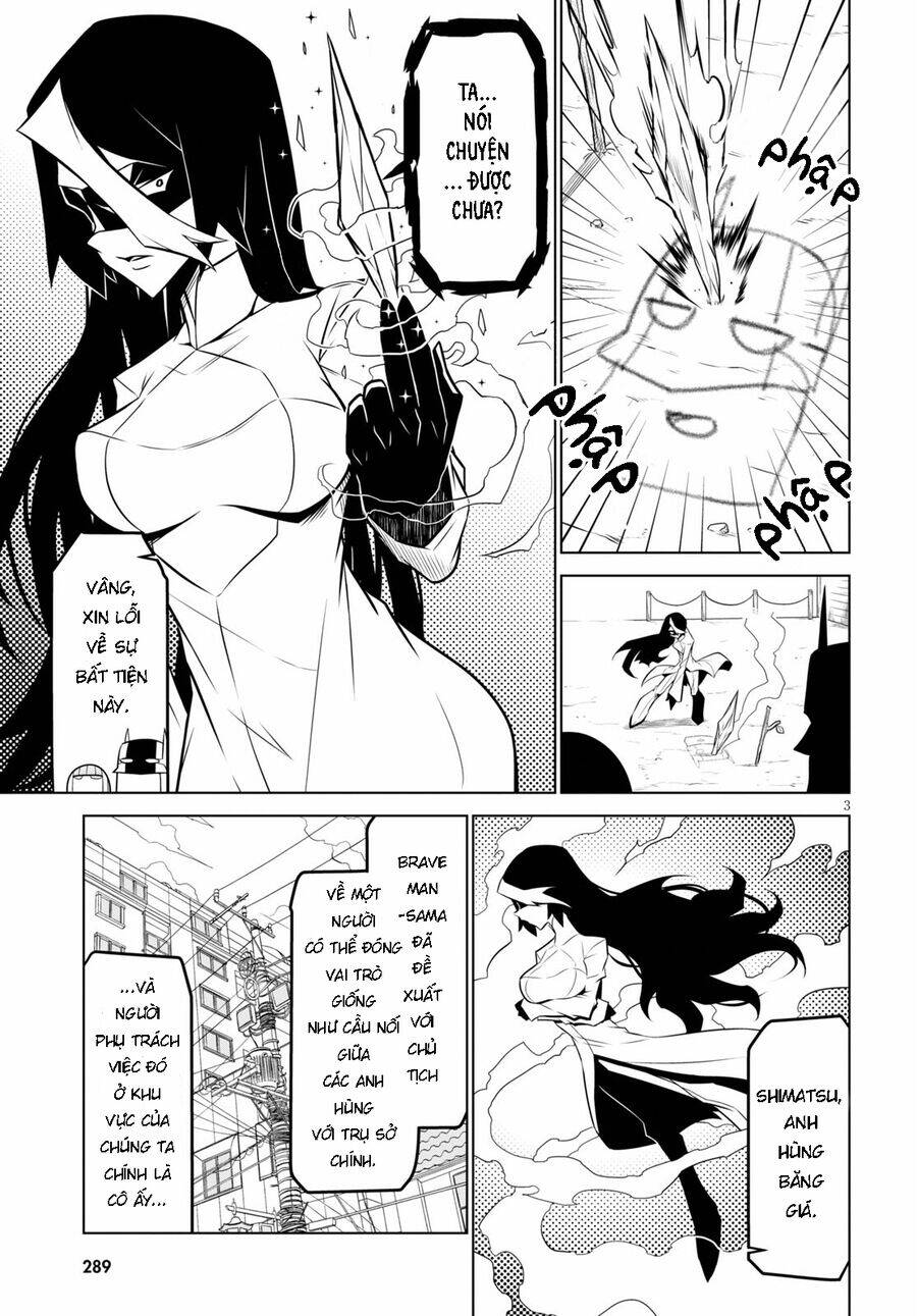 Zannen Jokanbu Black General-san - Page 5