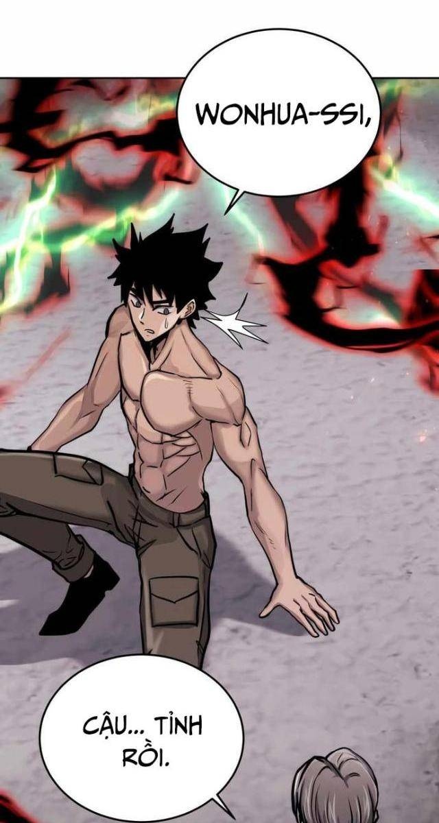 Kể Từ Bây Giờ: Tôi Là Một Người Chơi - Page 58