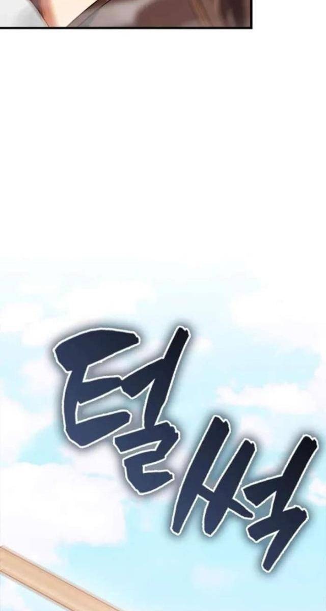 Pháp Sư Cận Chiến Mạnh Nhất - Page 64