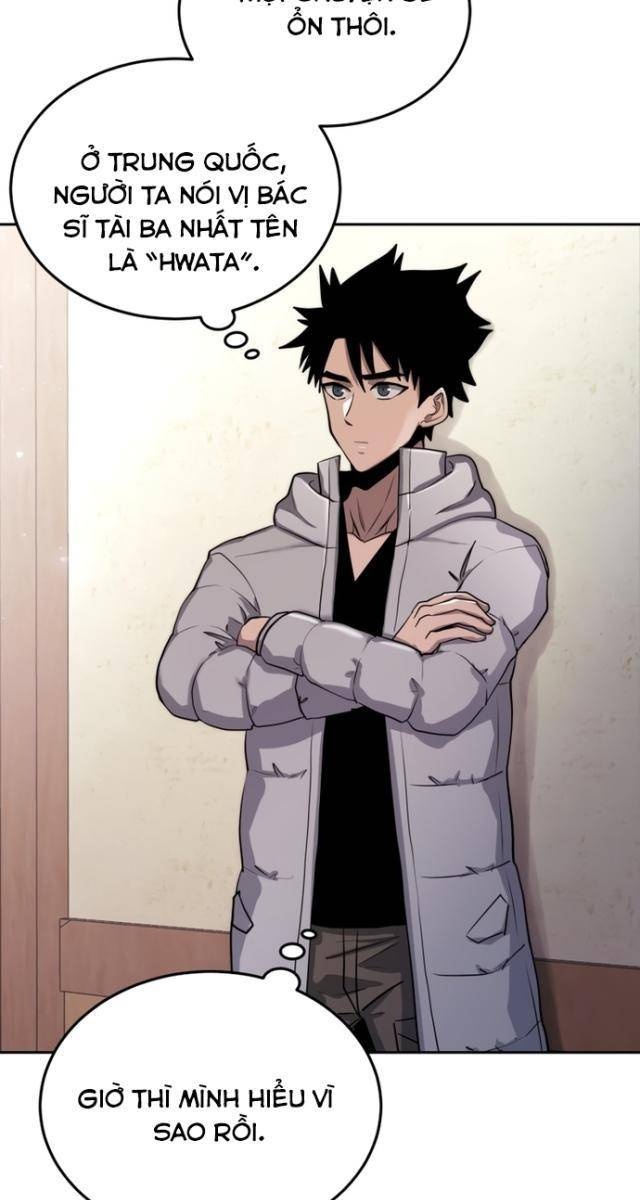 Kể Từ Bây Giờ: Tôi Là Một Người Chơi - Page 105