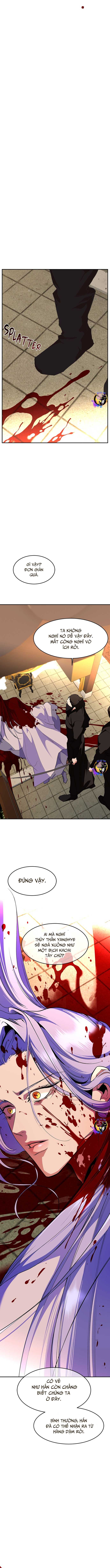 Chiến Lược Săn Hổ Của Nữ Thần - Page 16