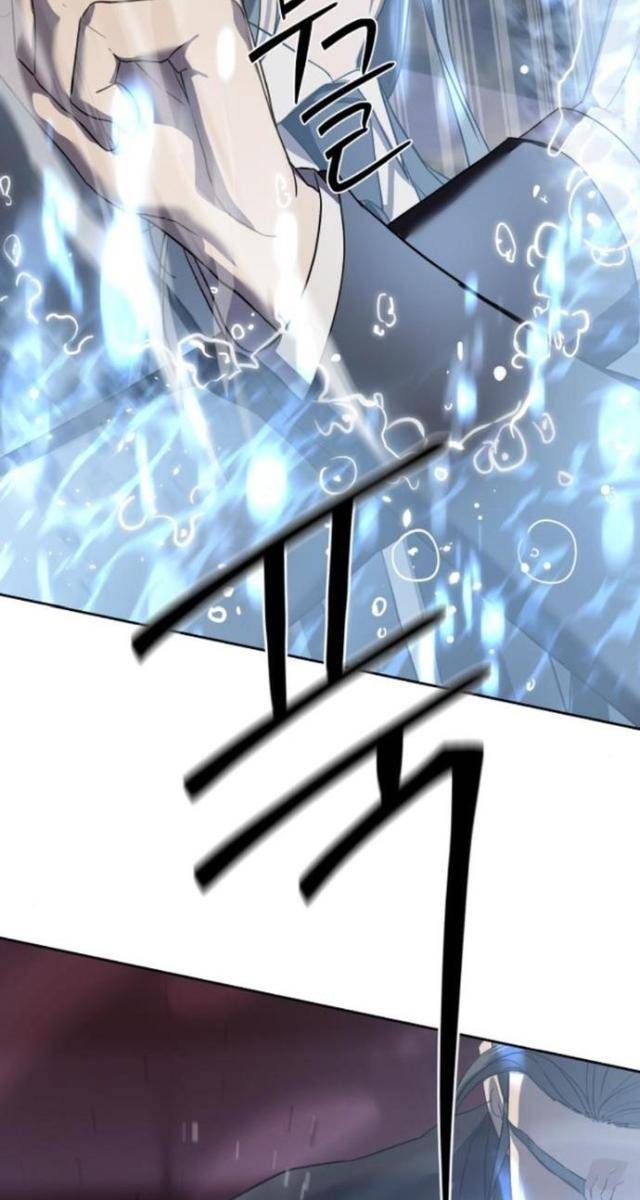 Công Chức Đặc Dị - Page 74