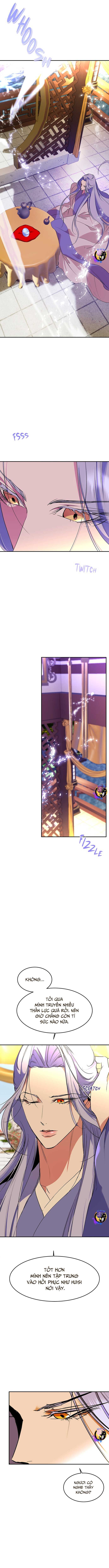 Chiến Lược Săn Hổ Của Nữ Thần - Page 12