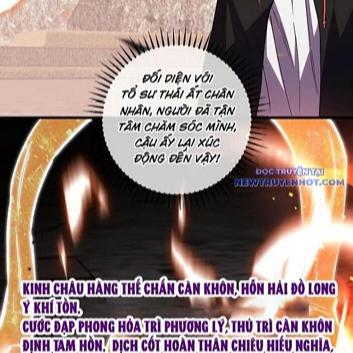 Quốc Vận Chi Chiến: Ta Lấy Bàn Cổ Trấn Chư Thiên - Page 54