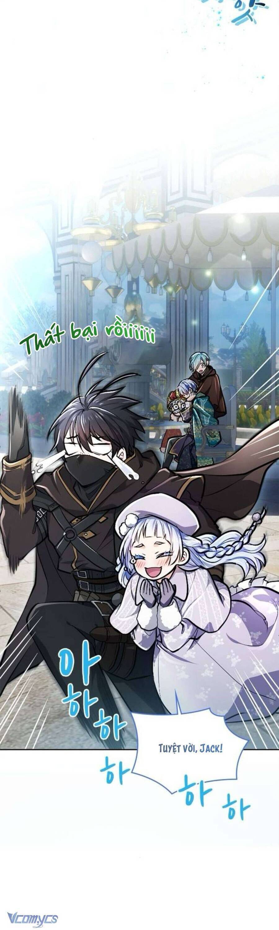 Thưa Ngài, Tôi Cảm Thấy Khó Chịu - Page 27