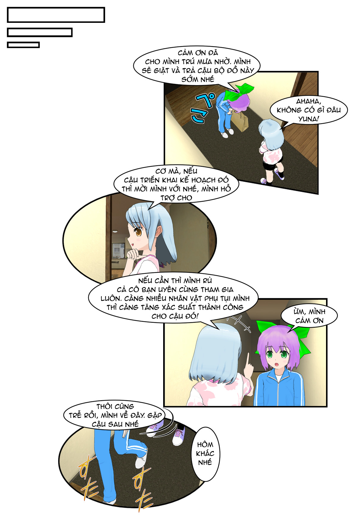 Chuyện tình Wi-fi - Page 17