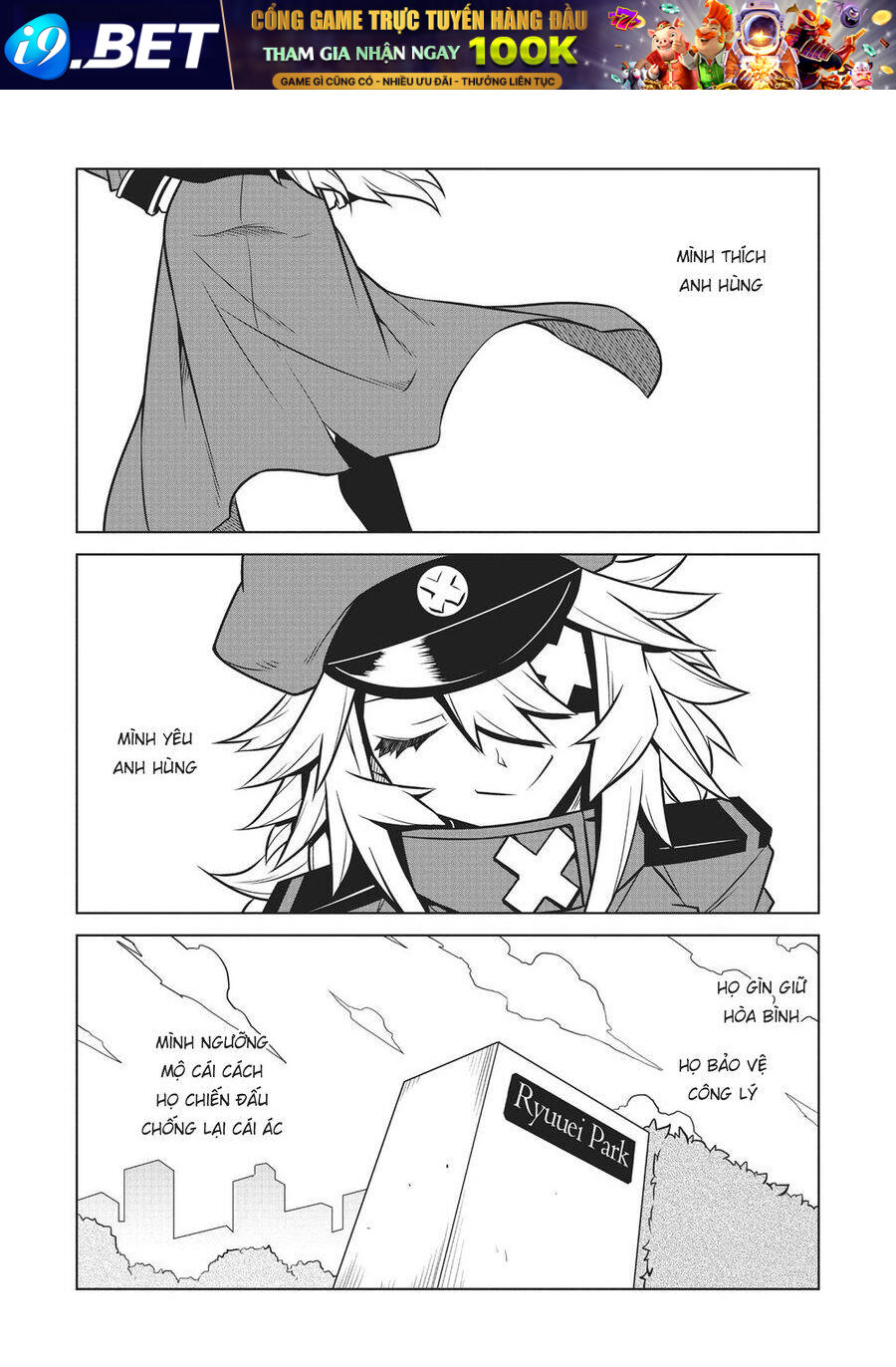 Zannen Jokanbu Black General-san - Page 5