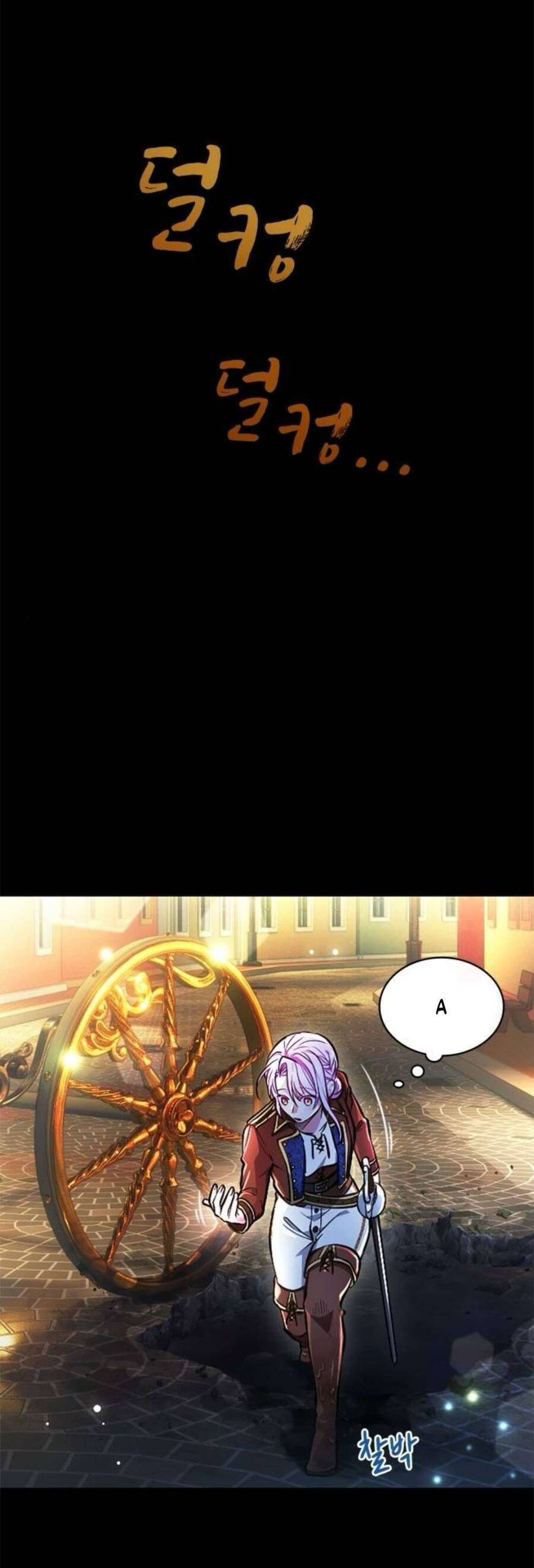 Thưa Ngài, Tôi Cảm Thấy Khó Chịu - Page 15