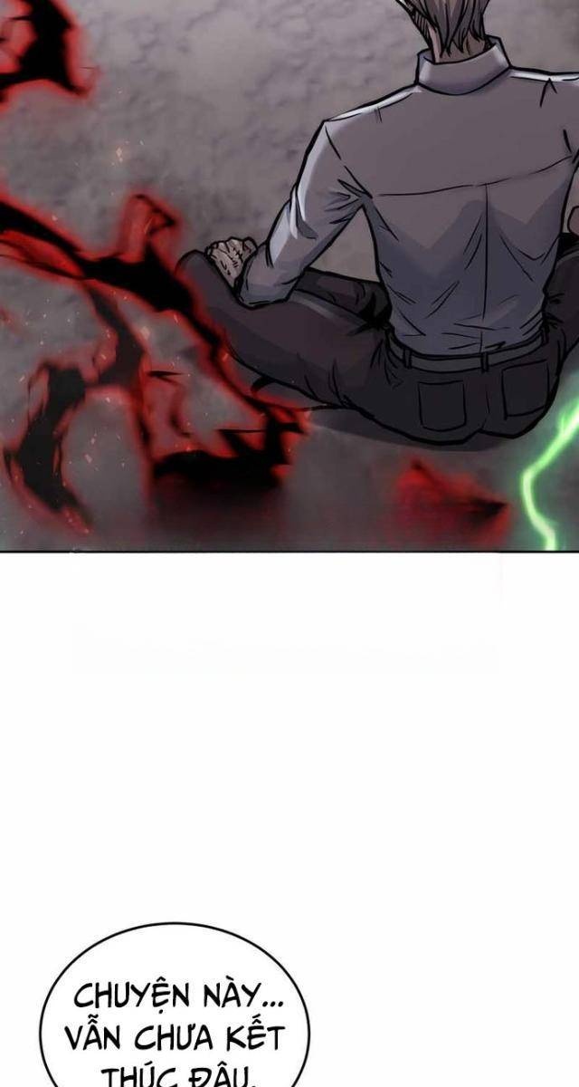 Kể Từ Bây Giờ: Tôi Là Một Người Chơi - Page 60