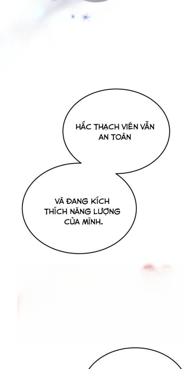 Kể Từ Bây Giờ: Tôi Là Một Người Chơi - Page 70