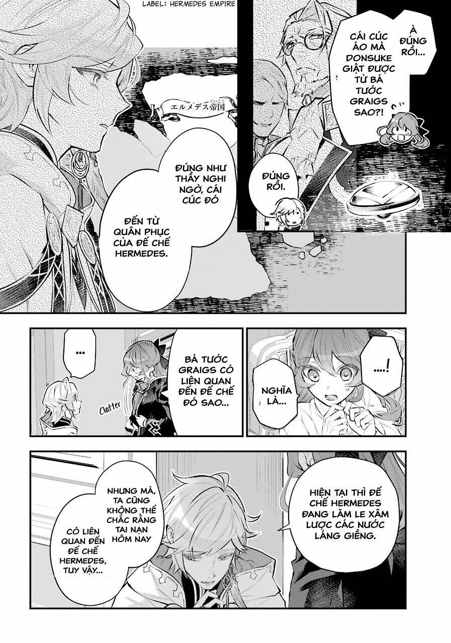 Tales Of Reincarnation In Maydare - Page 16