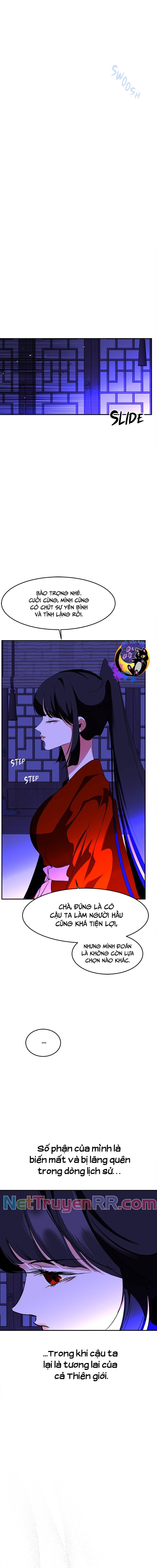 Chiến Lược Săn Hổ Của Nữ Thần - Page 16