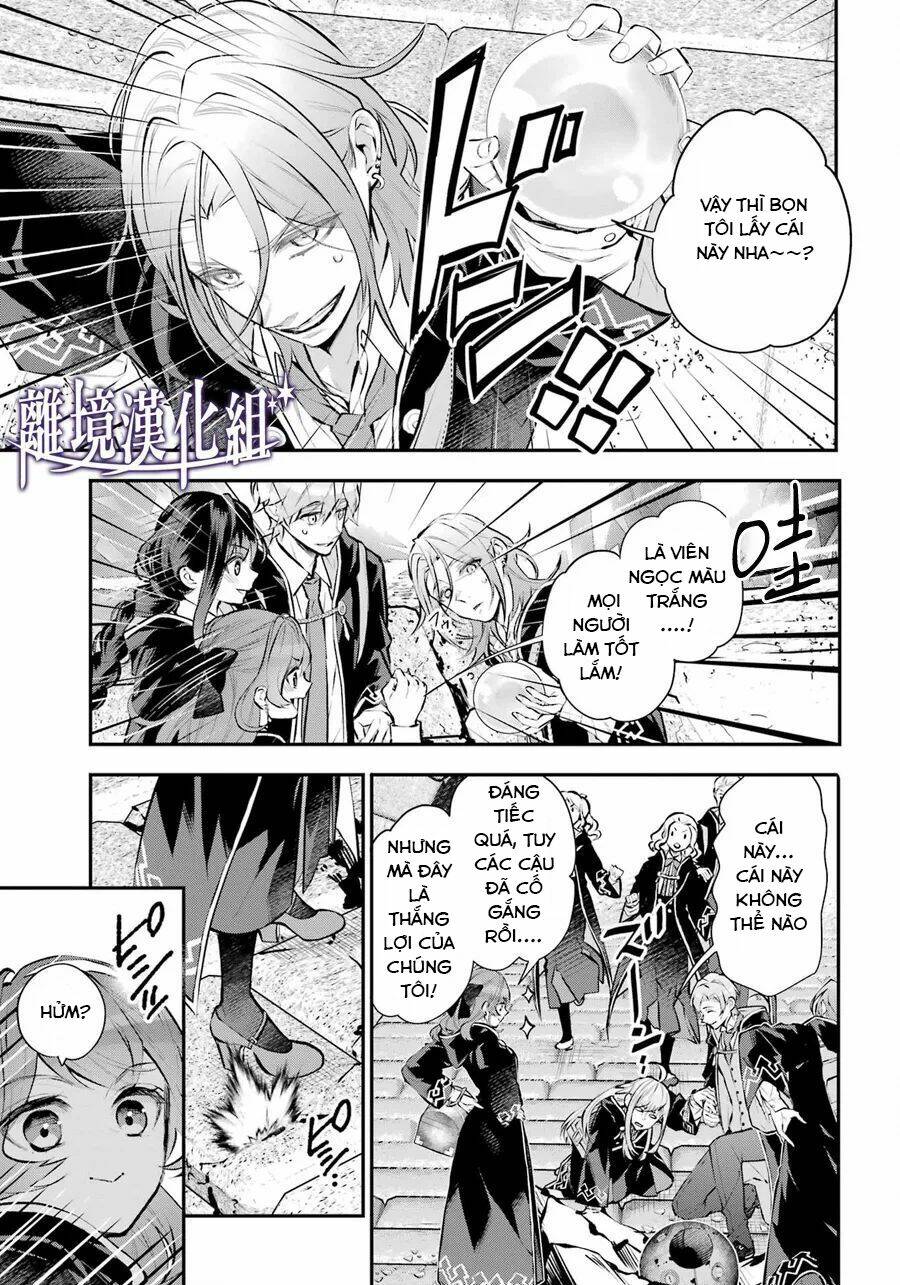 Tales Of Reincarnation In Maydare - Page 12