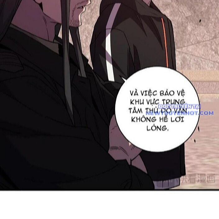 Quốc Vận Chi Chiến: Ta Lấy Bàn Cổ Trấn Chư Thiên - Page 84