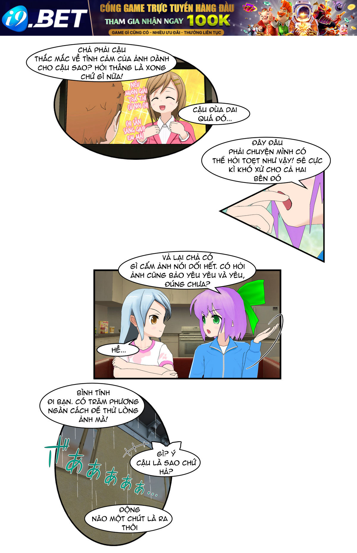 Chuyện tình Wi-fi - Page 15