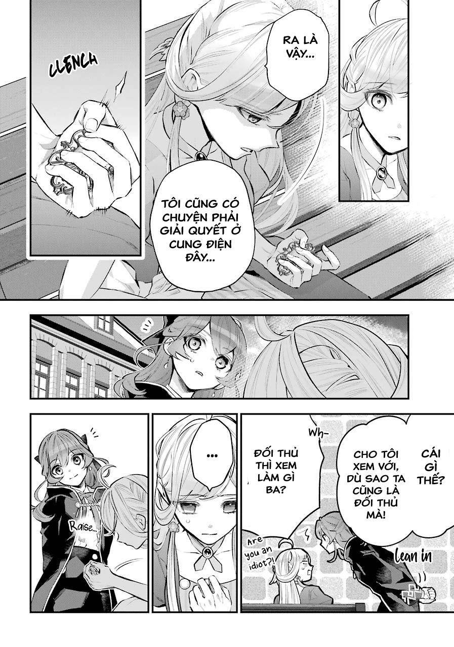 Tales Of Reincarnation In Maydare - Page 18