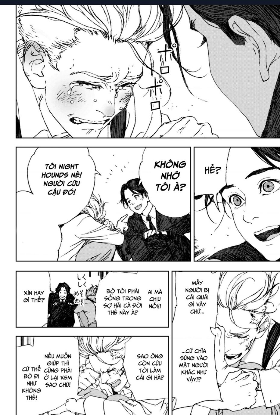 Night Light Hounds - Page 21