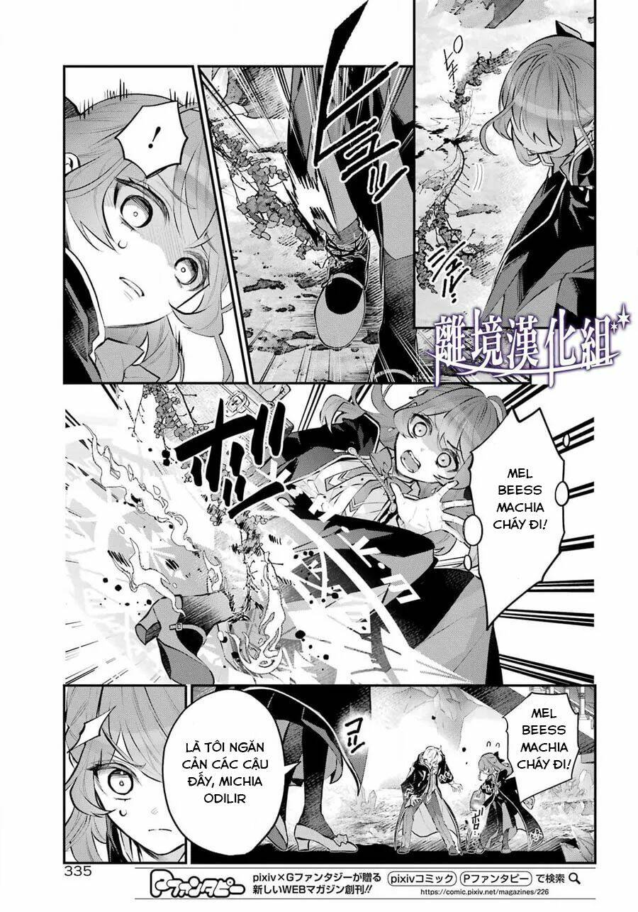 Tales Of Reincarnation In Maydare - Page 21