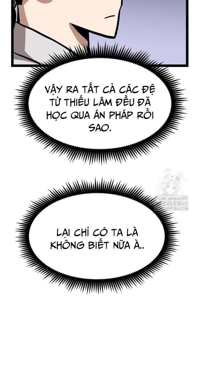 Nhất Bộ Thần Quyền - Page 47