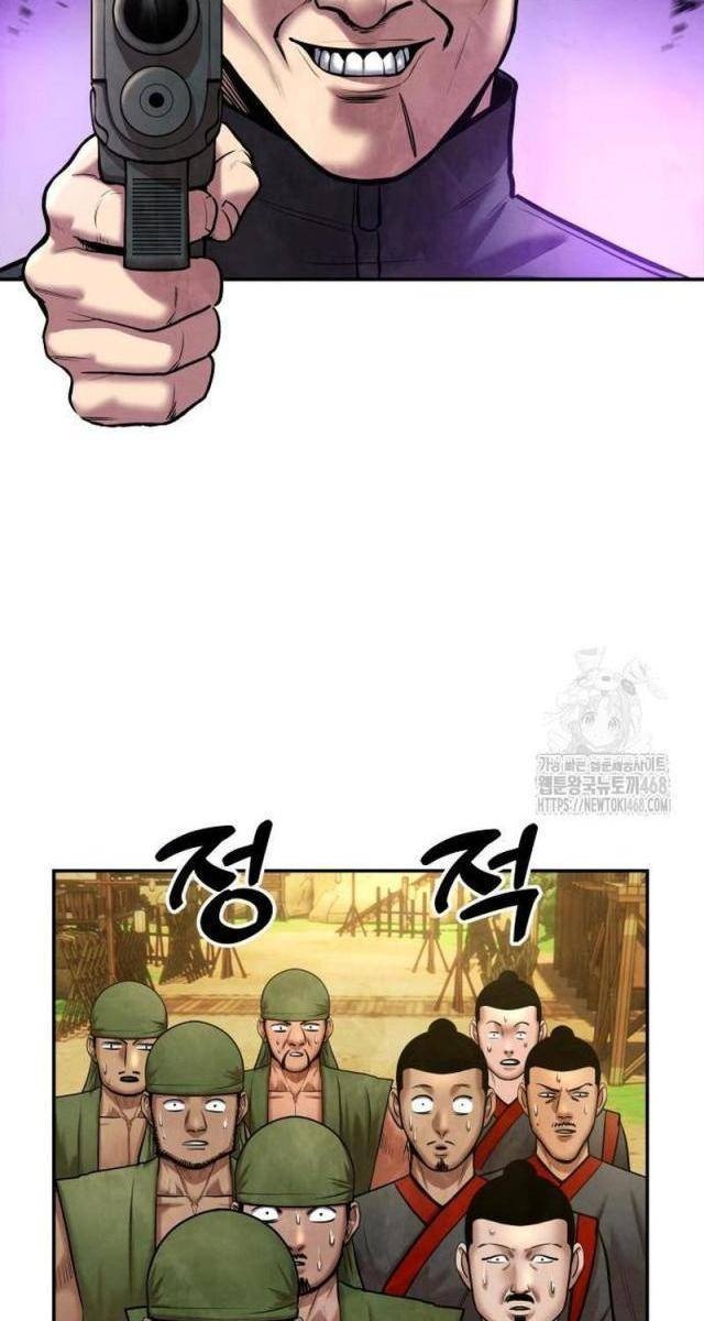 Tay Súng Chinh Phục Võ Lâm - Page 23