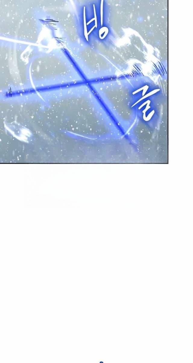 Kể Từ Bây Giờ: Tôi Là Một Người Chơi - Page 111