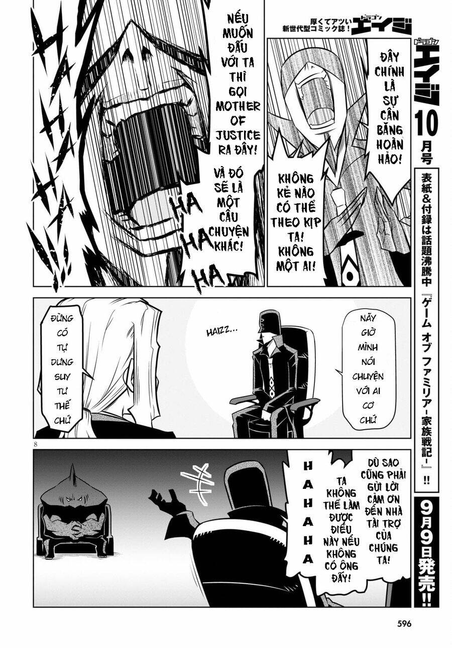 Zannen Jokanbu Black General-san - Page 10