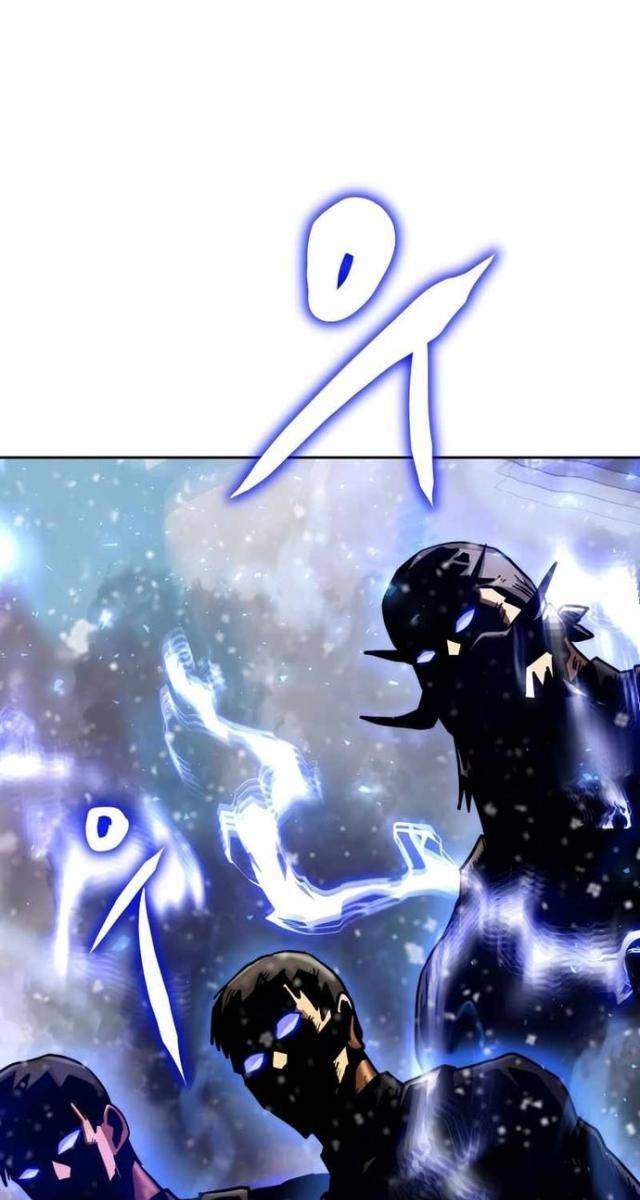 Kể Từ Bây Giờ: Tôi Là Một Người Chơi - Page 91