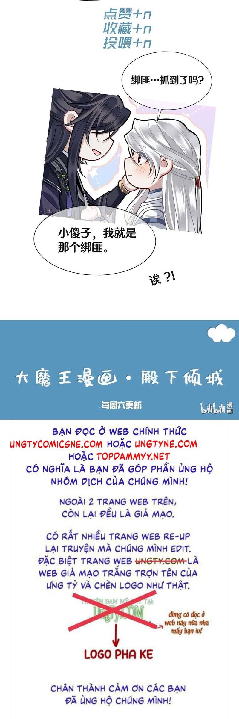 Điện Hạ Khuynh Thành - Page 22