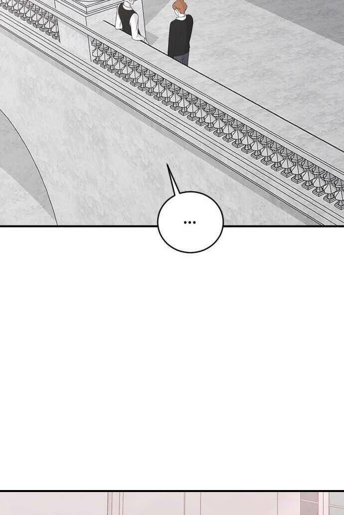 Ba Người Anh Trai Cực Phẩm Của Tôi - Page 17