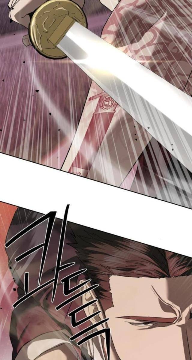 Công Chức Đặc Dị - Page 20