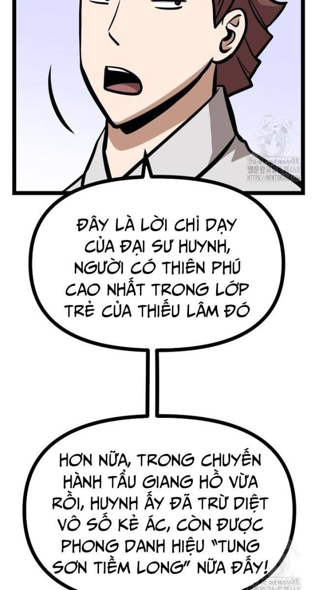 Nhất Bộ Thần Quyền - Page 25