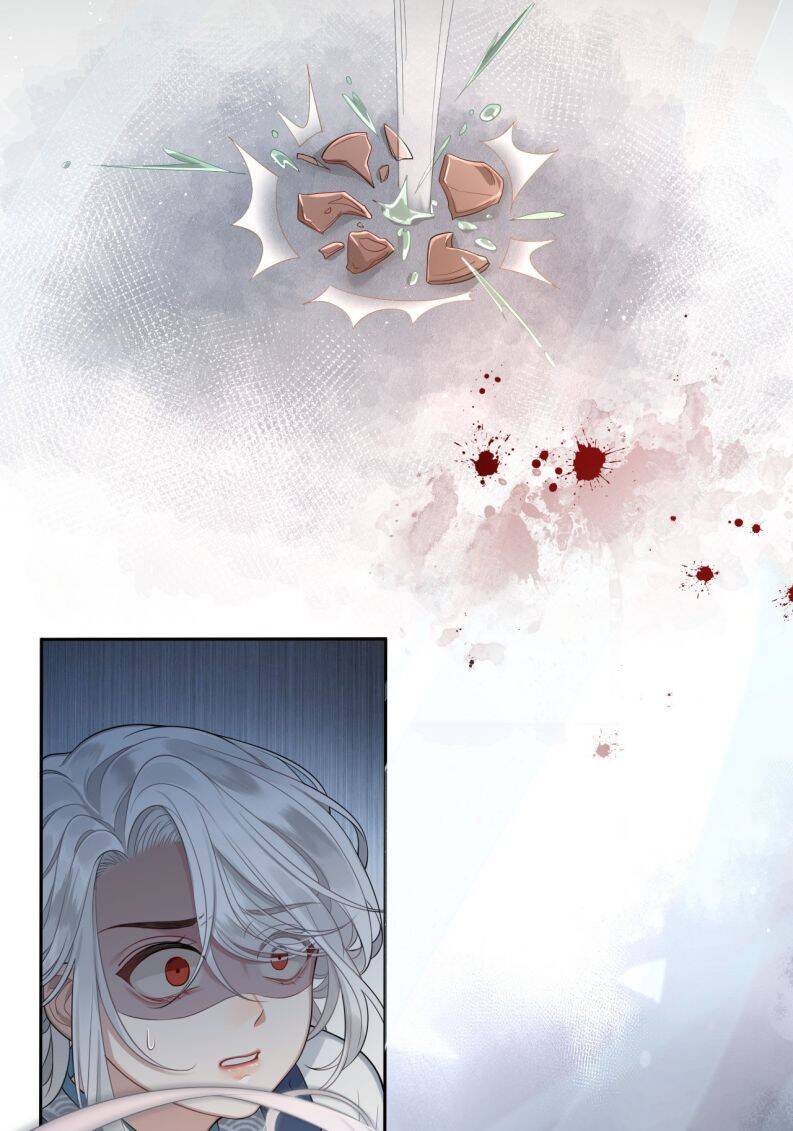 Điện Hạ Khuynh Thành - Page 12