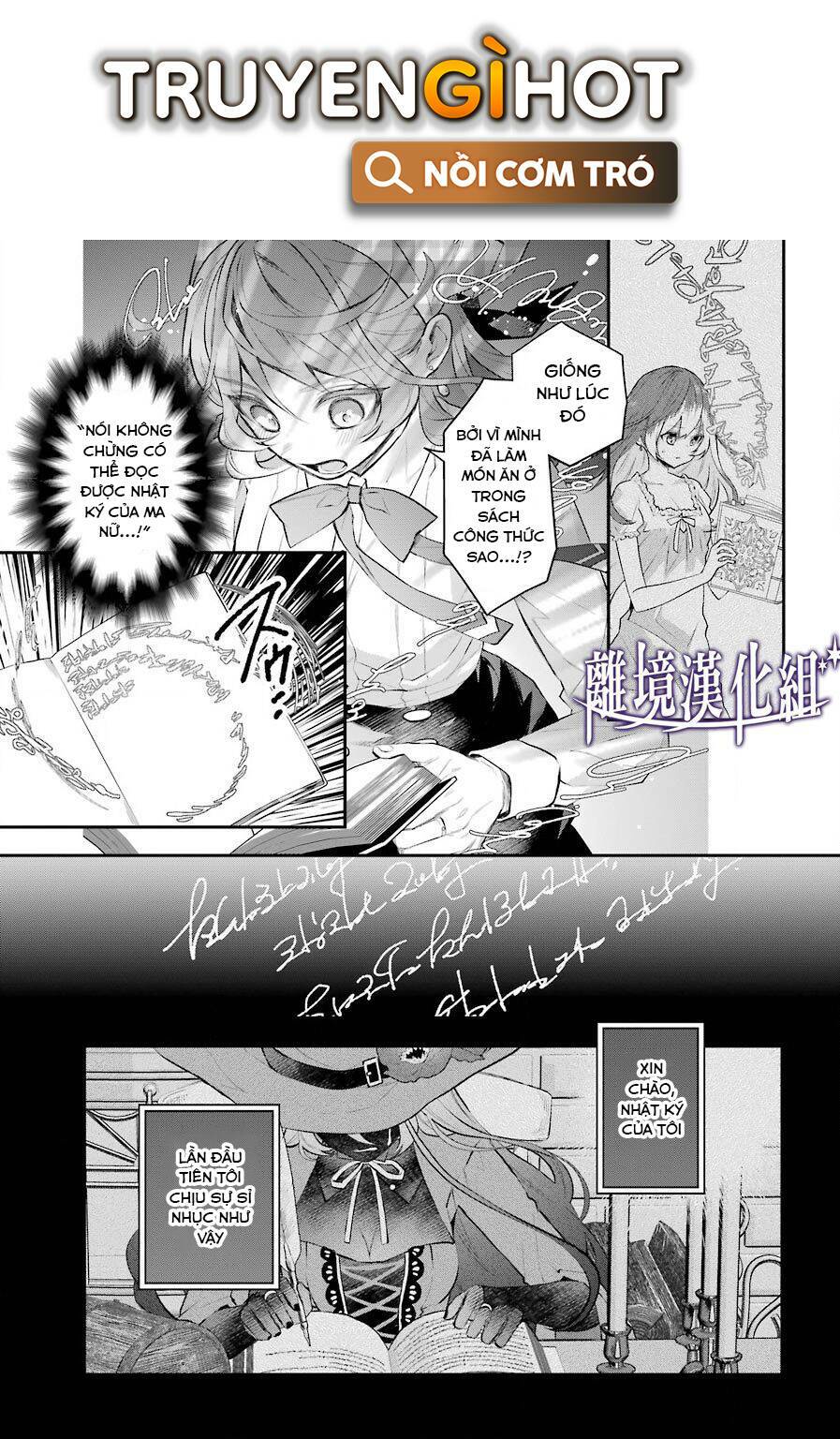 Tales Of Reincarnation In Maydare - Page 6