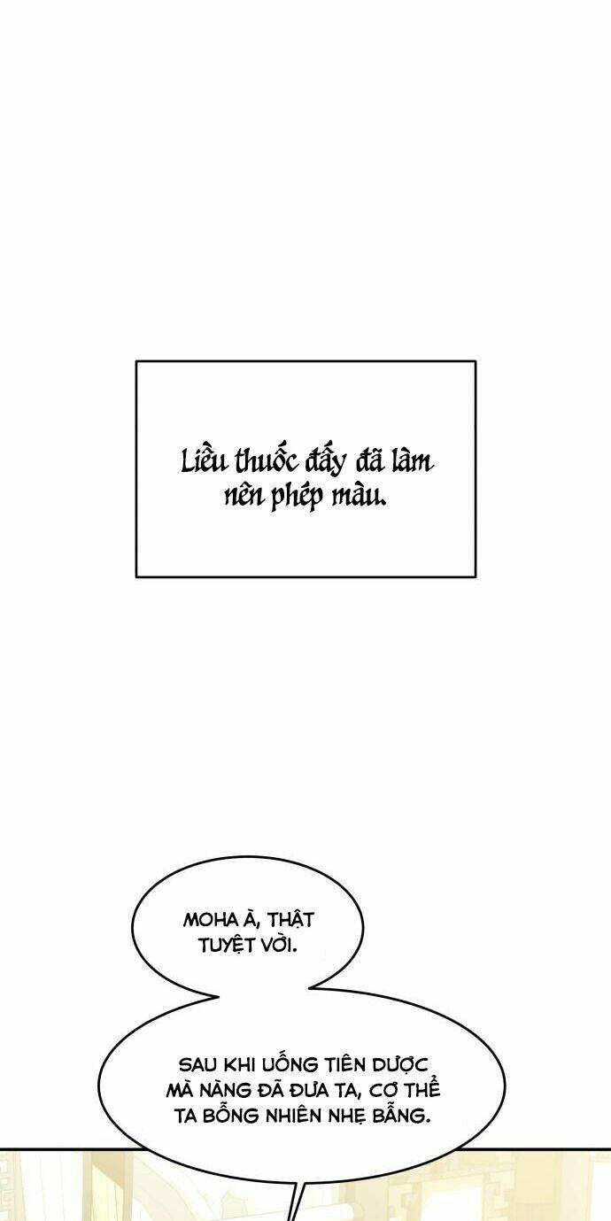 Chiến Lược Săn Hổ Của Nữ Thần - Page 48