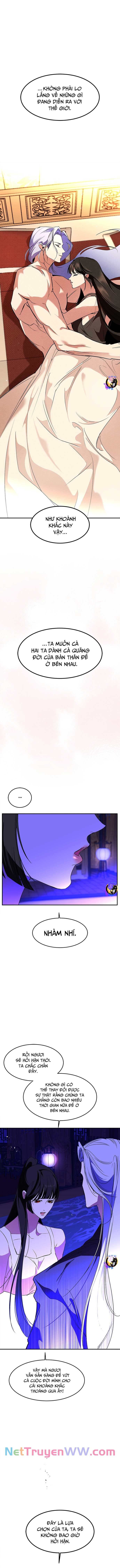 Chiến Lược Săn Hổ Của Nữ Thần - Page 10