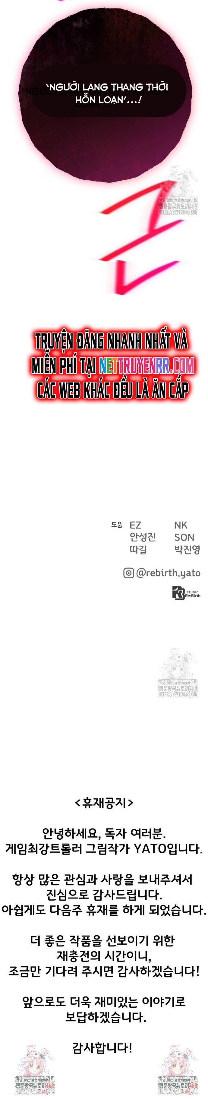 Quỷ Troll Mạnh Nhất Thế Giới - Page 39