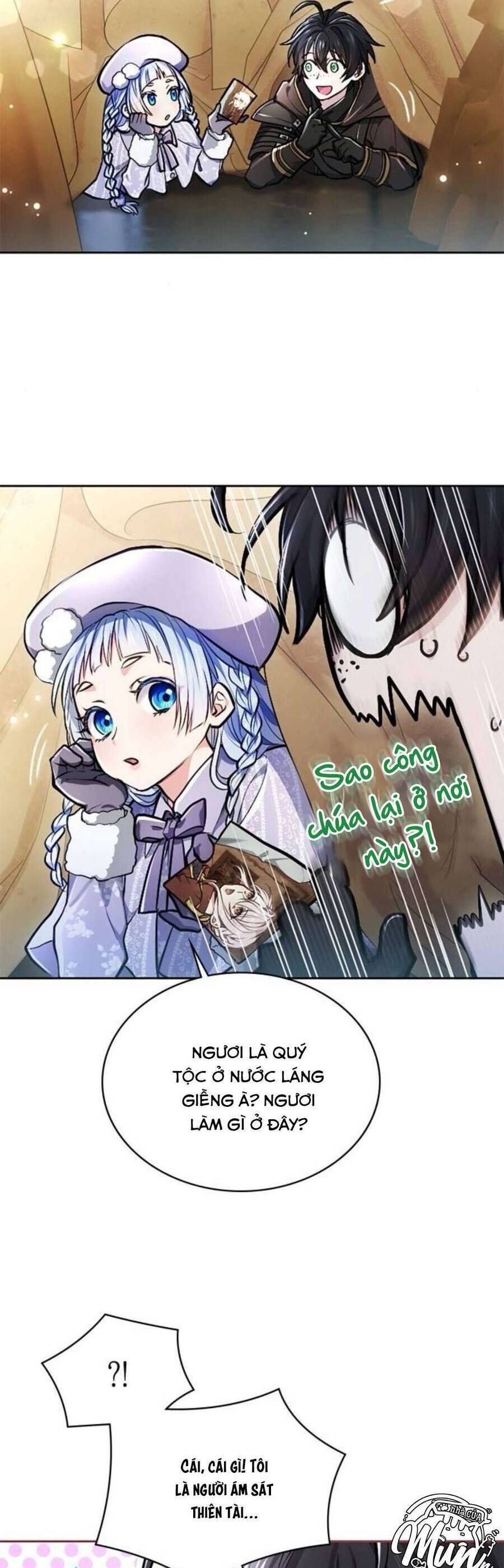 Thưa Ngài, Tôi Cảm Thấy Khó Chịu - Page 13