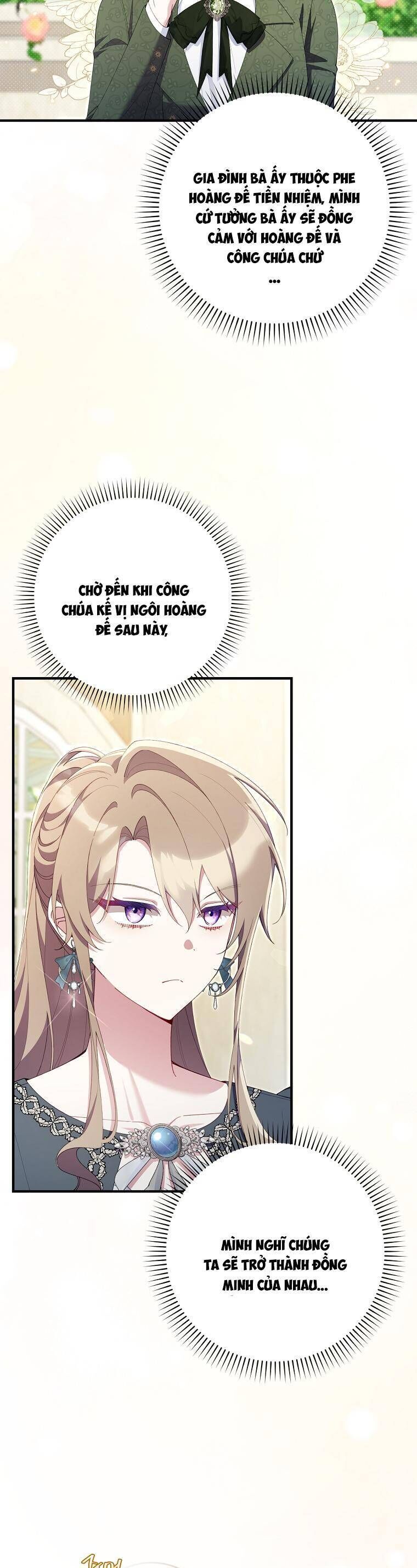 Dù Tình Cờ Cứu Giúp Nhưng Tôi Sẽ Không Chịu Trách Nhiệm - Page 26