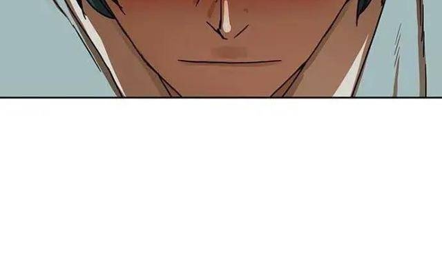 Hàn Băng Liệt Hỏa - Page 96