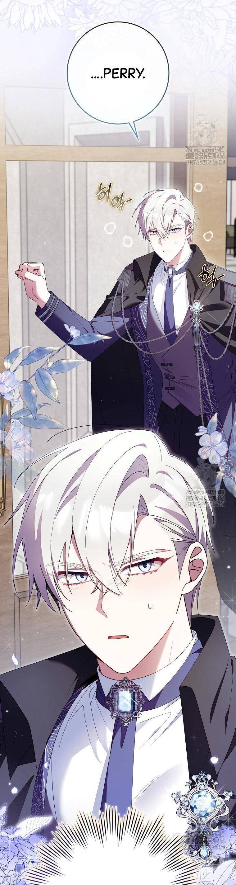 Dù Tình Cờ Cứu Giúp Nhưng Tôi Sẽ Không Chịu Trách Nhiệm - Page 31