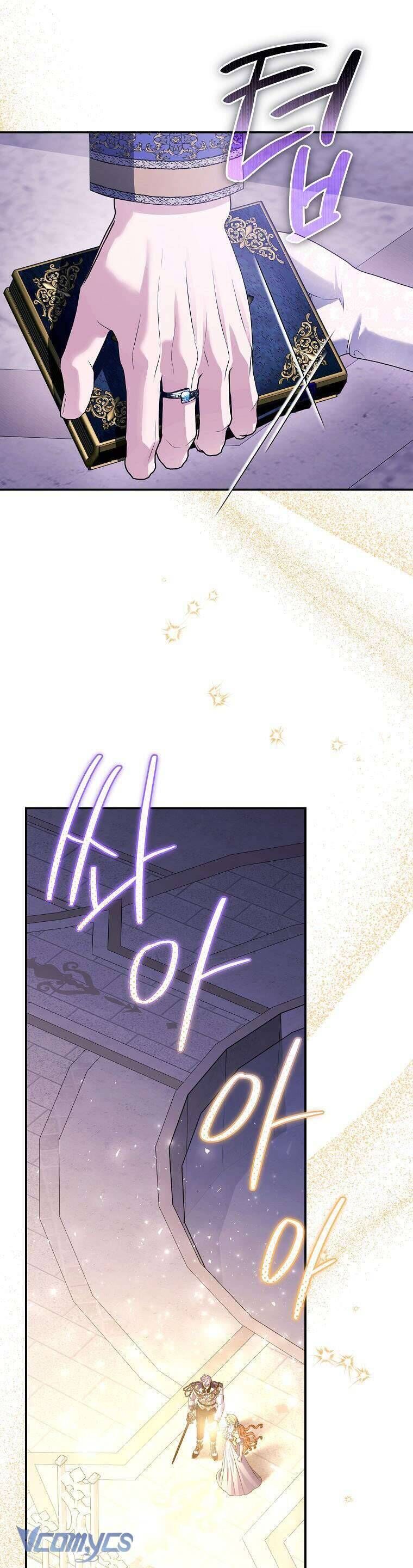 10 Cách Để Bị Bạo Chúa Đá - Page 38