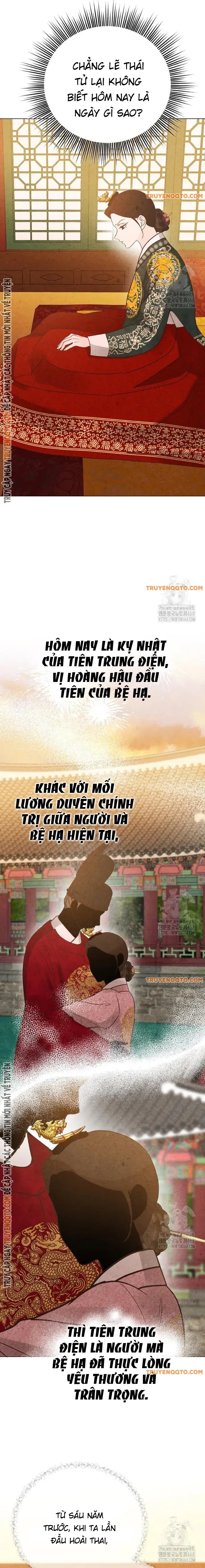 Hai Mặt Cuộc Đời Của Gye Seora - Page 17