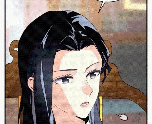 Phi Lôi Đao - Page 58