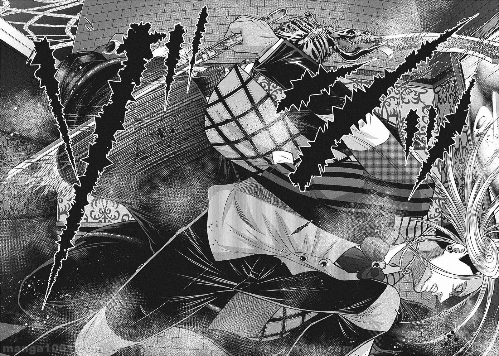 Không Chỉ Là Bắt Nạt - Page 636